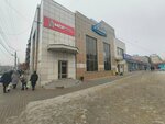 Окей (Lenina Street, 130А), tienda de productos asiáticos