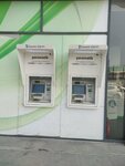 Garanti BBVA ATM (Izmir, Bornova, Kazimdirik Neighborhood, 351st Street, 3), cajero automático