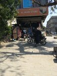 Al Noor gernal store (Johar Town, Block R, R Block Road, 353), grocery