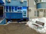 KosMass (Karl Marx Avenue, 177Б), beauty salon equipment