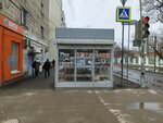 Soyuzpechat (Opolchenskaya Street, 42), punto de venta de prensa