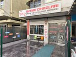 Can İşitme Cihazları (провинция Анкара, район Чанкая, улица Митхатпаша, 10), слуховые аппараты в Анкаре