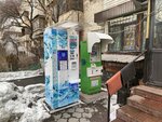 Qiwi (Vladimir Radostovets Street, 152/4), payment terminal