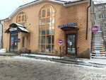Wildberries (Koltsevaya Street, 22А) ، نقطة تسليم