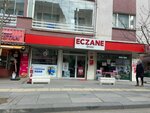 Oyku Pharmacy (Ankara Province, Cankaya District, Esat Avenue, 91B), pharmacy