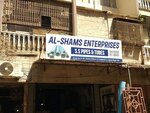 Al shams enterprises (Province of Sindh, Karachi East District, Jamshaid Town Tehsil, Pehalwan Goth Union council), foundry