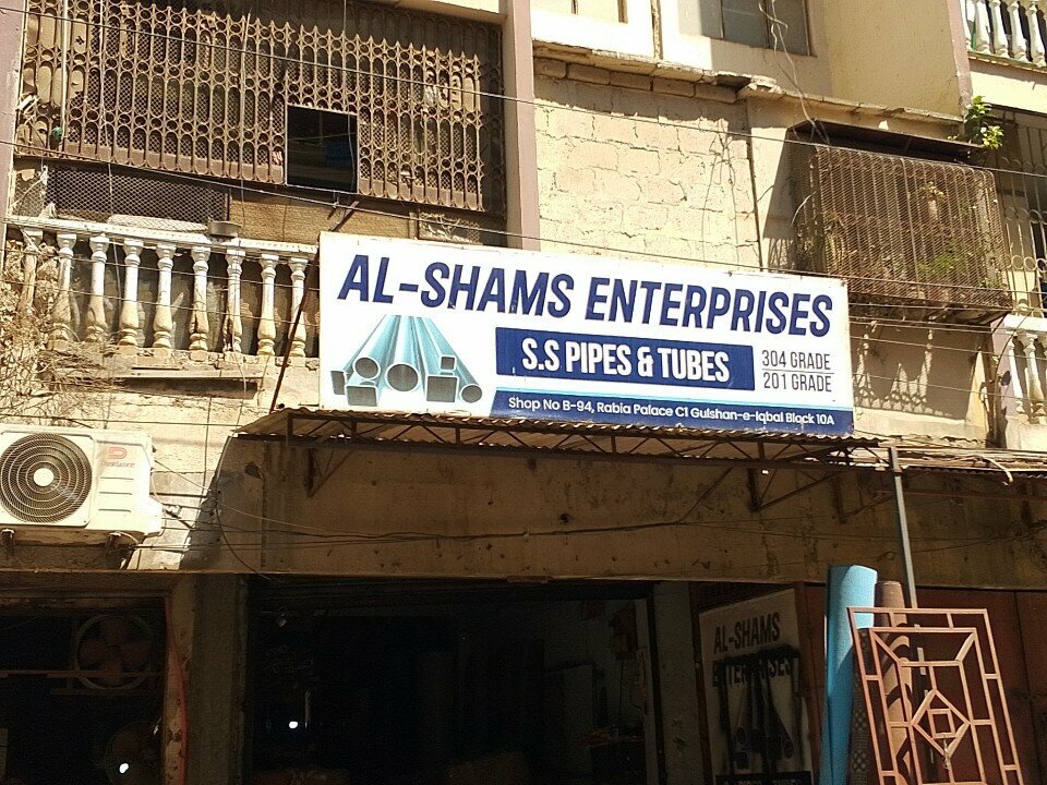 Foundry Al shams enterprises, Karachi, photo
