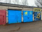 Profi Welding (Aviatorov Avenue, 86), welding services