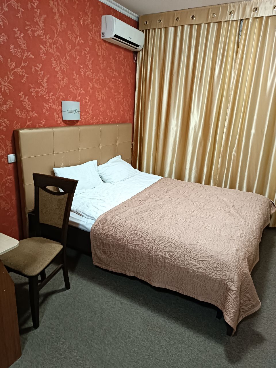 Фото Мереке