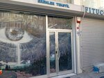Erenler Textile (Istanbul, Sisli, Halide Edip Adivar Neighborhood, Kestanelik Street, 32) ، مصنع ملابس