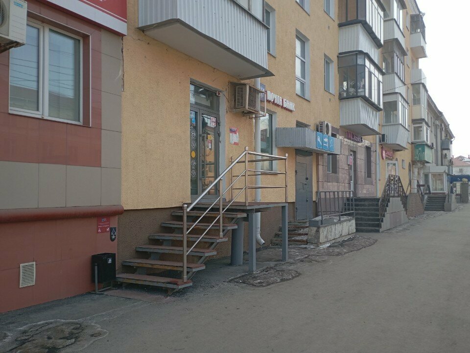 Money transfers Unistream, Kurgan, photo