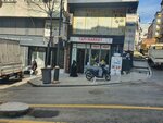 Last Curtain Digital (Istanbul, Kagithane, Sultan Selim Neighborhood, Gumushane Avenue, 86A) ، معدات طبية