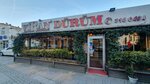 Viran Durum Evi (İstanbul, Ümraniye, Mithatpaşa Cad., 31A), cafe