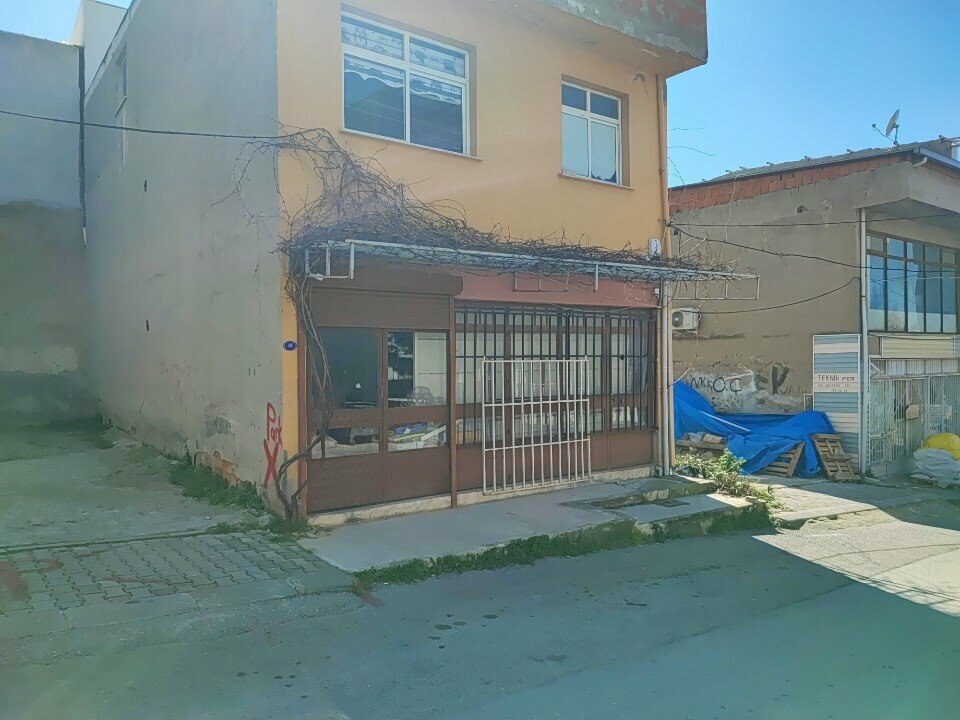 Industrial enterprise Chakie Pet Store, Izmir, photo