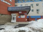 Proyektno-tekhnologichesky tsentr StroyInnovatsii (ulitsa Parkhomenko, 133/1) ، شركة بناء
