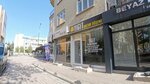 Yigit Upholstery (Konya, Selçuklu, Nişantaş Mah., Hüseyni Sok., 4D) ، تصليح الأثاث