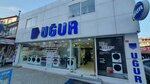 Ugur Authorized Dealer (Istanbul, Umraniye, Mithatpasa Avenue, 27A), household appliances store