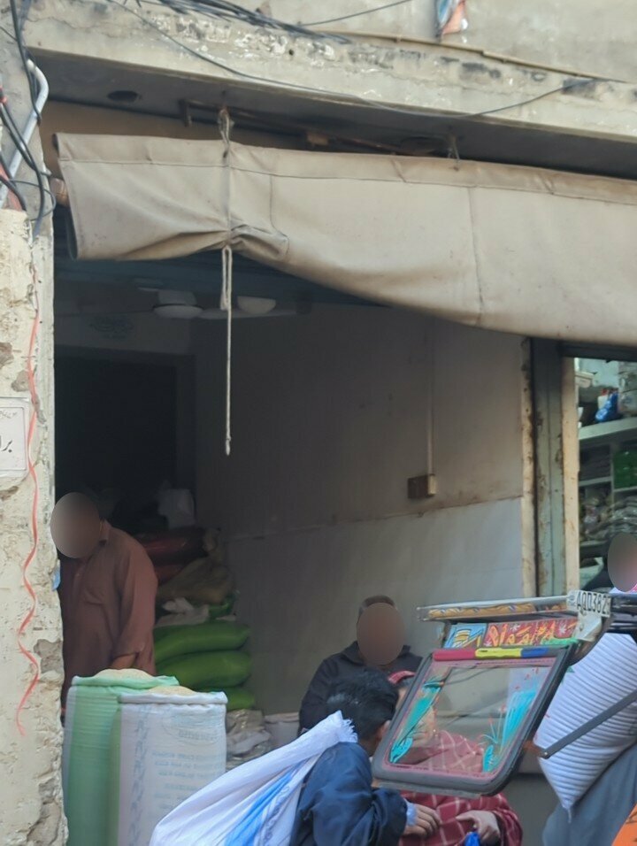 Clothing store Ziauddin Butt Akbari Mandi Rice, Lahore, photo