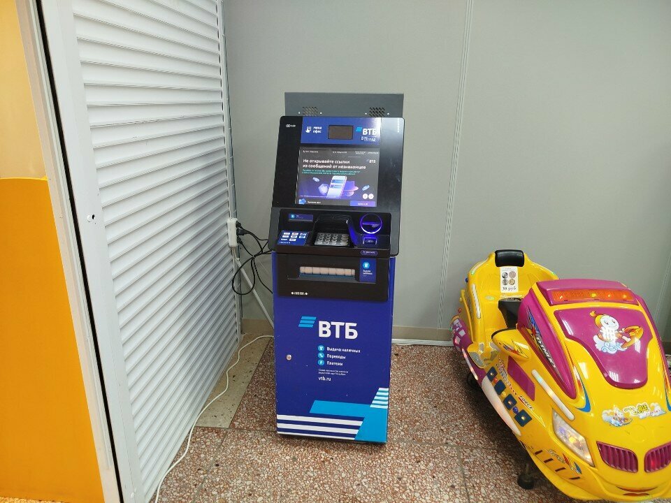 ATM Bank VTB, Naberezhnye Chelny, photo