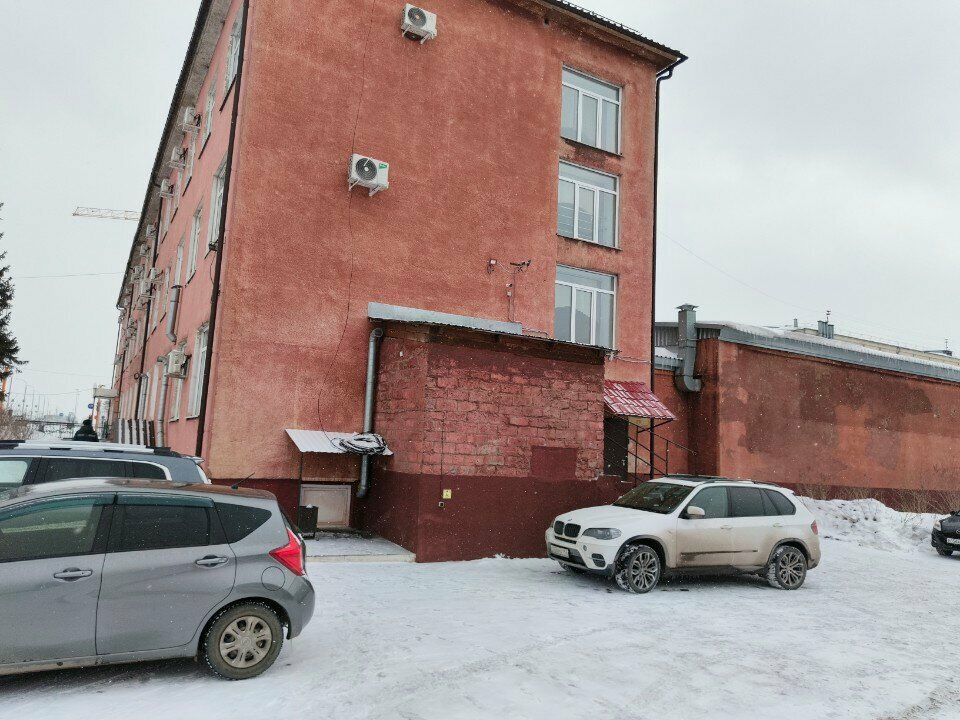 Sports school Спортивная школа олимпийского резерва по боевым искусствам, Kemerovo, photo