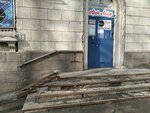 Dostupnaya sreda (Altayskaya Street, 4), disability aids