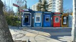 YapiKredi (Ankara Province, Cankaya District, Yukari Bahcelievler Neighborhood, Wilhelm Thomsen Street), atm