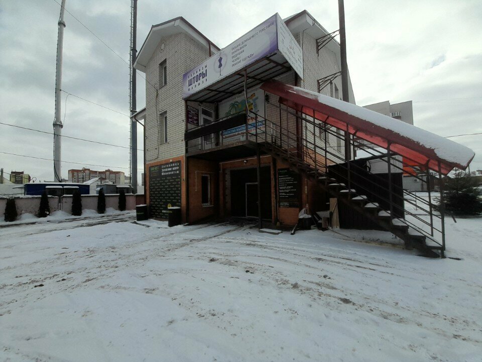 Nail salon Студия маникюра и педикюра, Smolensk, photo