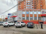 Volky. studio (Avtoproezd Street, 14), estudio de manicura