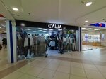 Саша (gorodskoy okrug Volgograd, Traktorozavodskiy City Administrative District, Dzerzhinskogo Square, 1Б), clothing store