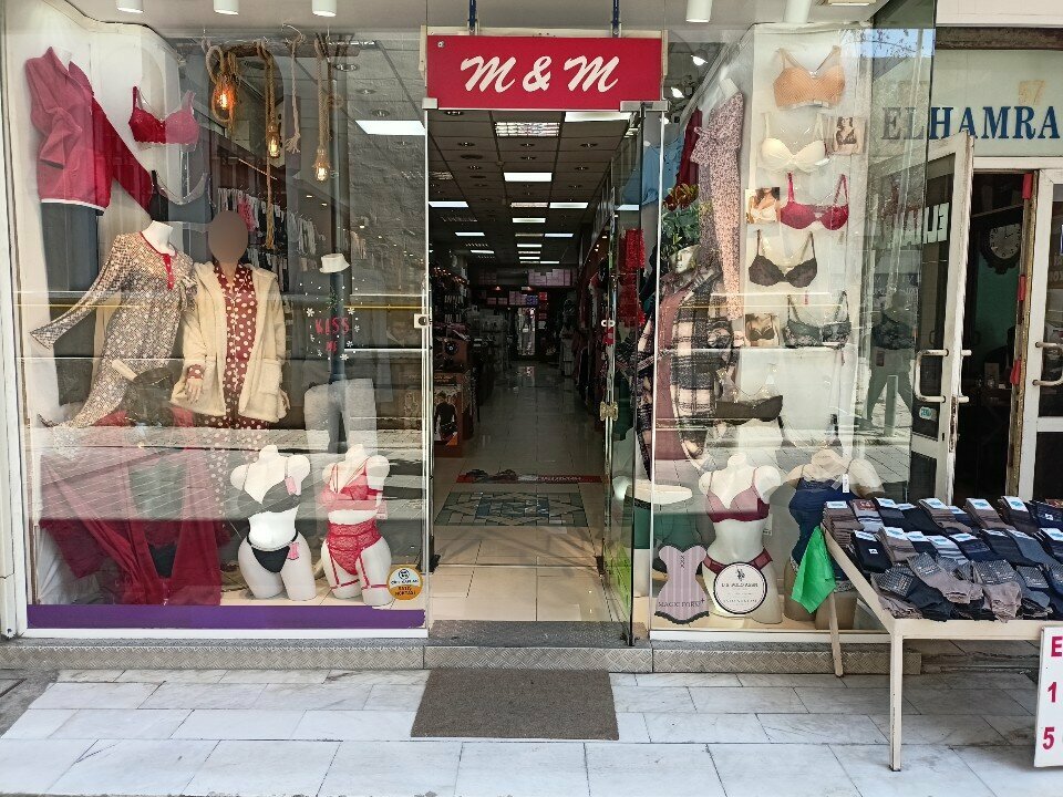 Children's clothing store Blackspade, Izmir, photo