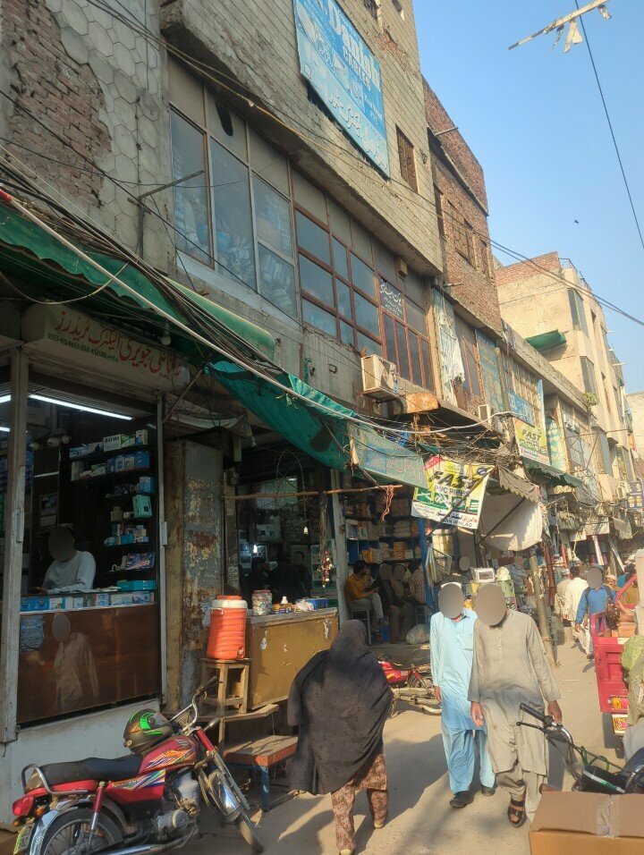Market Umer Mart, Lahore, photo