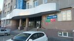 IT Business Broker (Sotsialisticheskaya Street, 19), businesses and franchises for sale