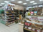 Кондитерская (prospekt Druzhby, 62А), confectionary