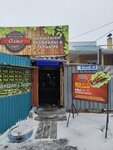 Олжа (Shevchenko kóshesi, 108), cafetería