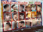 Shawns style (Qayyumabad, C Area, 810), hairdresser