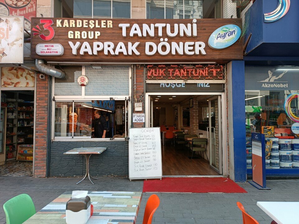 Ресторан Tantunium, Бурса, фото