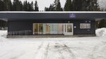Стартовый городок лыжников (Lesnoy Avenue, 49А) ، منتجع للتزلج