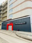NissPro (Karl Marx Avenue, 30А) ، ورشة لتصليح السيارات