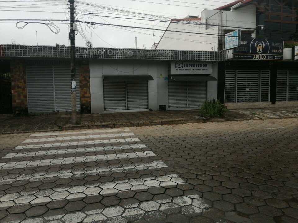 Opticial store Hipervision, Santa Cruz de la Sierra, photo