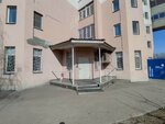 Russkoye radio (ulitsa 20-letiya Oktyabrya, 66) ، محطة إذاعية