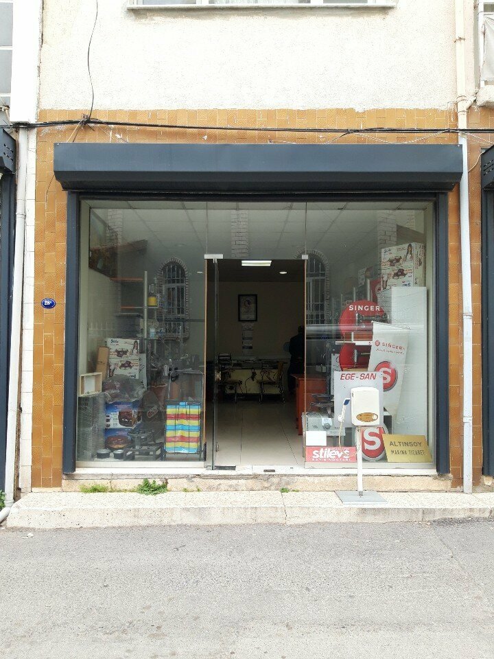 Vending machines Altinsoy Machinery Trade, Izmir, photo