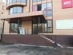 Lashes room (ulitsa Leninskogo Komsomola, 39), cosmetology