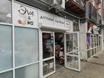 Эva & Ko (Darvina Street, 69) ، متجر للأطفال