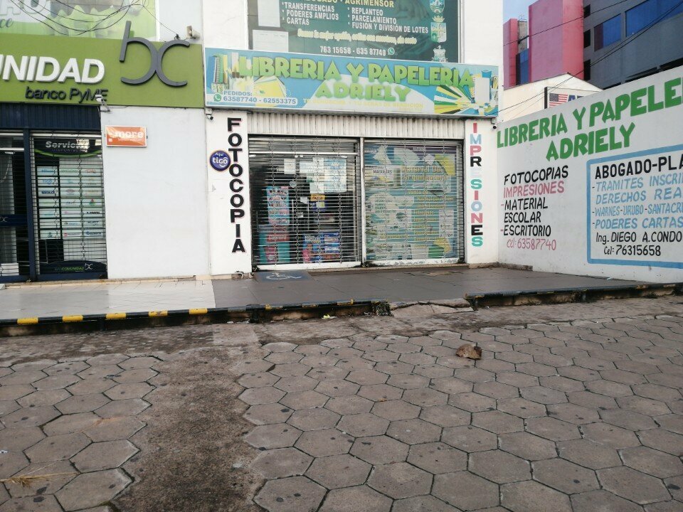 Bookstore Librería y papeleria Adriely, Santa Cruz de la Sierra, photo