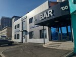 Nuli Bar (Gazety Krasnoyarskiy Rabochiy Avenue, 160/1), nightclub