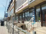 Мой Стиль (Ali-Gadzhi Akushinskogo Avenue, 96), clothing store