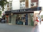 Perdela (İzmir, Konak, Kültür Mah., 1382 Sok., 34/1B) ، الستائر، قضبان الستائر
