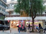 Dekart (Izmir, Konak, Sevket Ozcelik Street, 10), estudio de arquitectura
