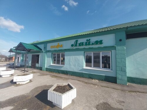 Cafe Кафе Лайм, Moscow and Moscow Oblast, photo