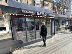 Grill (Voronezh, ulitsa 20-letiya Oktyabrya), comida rápida